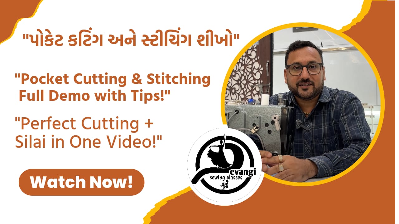 Perfect Pocket Cutting & Stitching